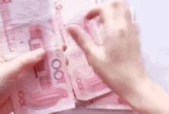 湖北16个地市州平均工资出炉,你拖了家乡后腿没?