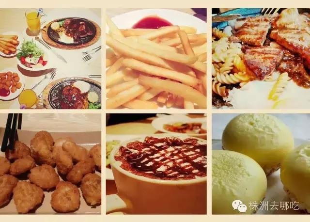 株洲十大必吃餐厅,株洲这家浪漫治愈系料理餐厅