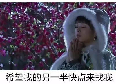 七夕节古代男女送什么,古人七夕送老公什么礼物