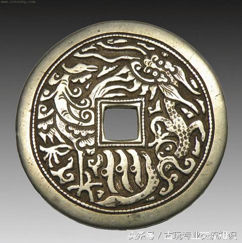 古钱币的认识,最值得收藏的古钱币