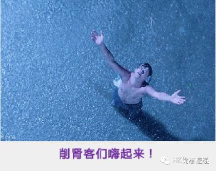 2019年全新iphone7,iphone7出来6s降价多少钱