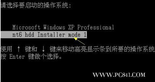 硬盘安装原版win7详细教程,非常简单的win7硬盘安装图文教程