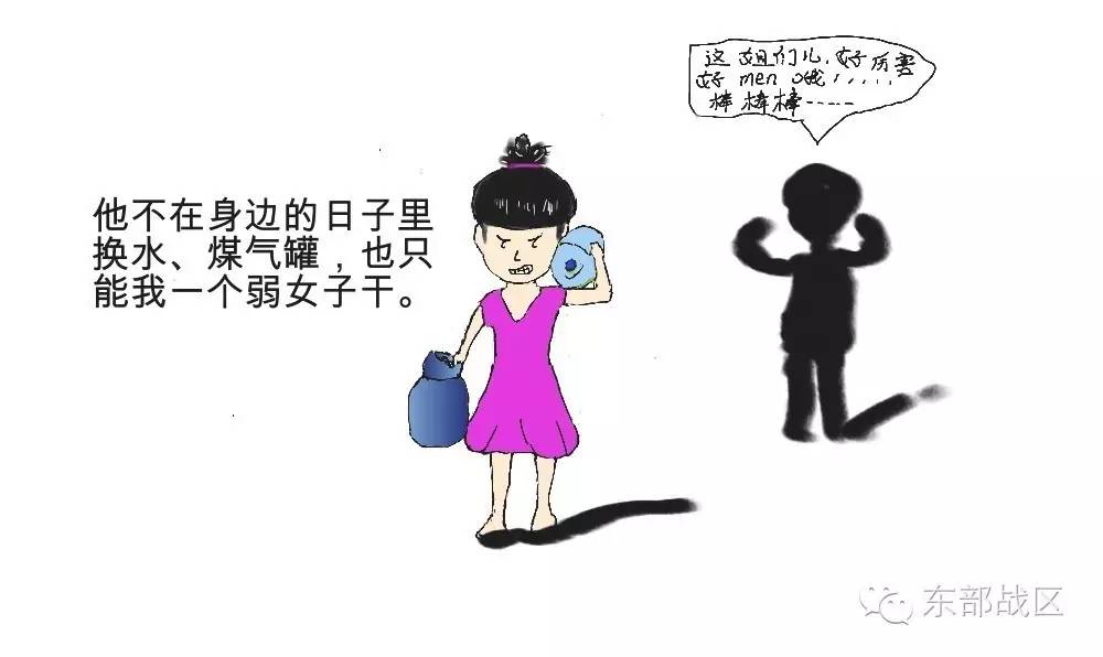 想当军人要怎么训练,想当军人主要学哪门课