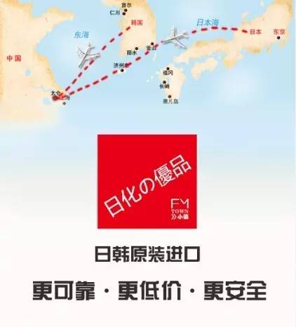 去韩国免税店买什么化妆品好,海淘超限额后被退运