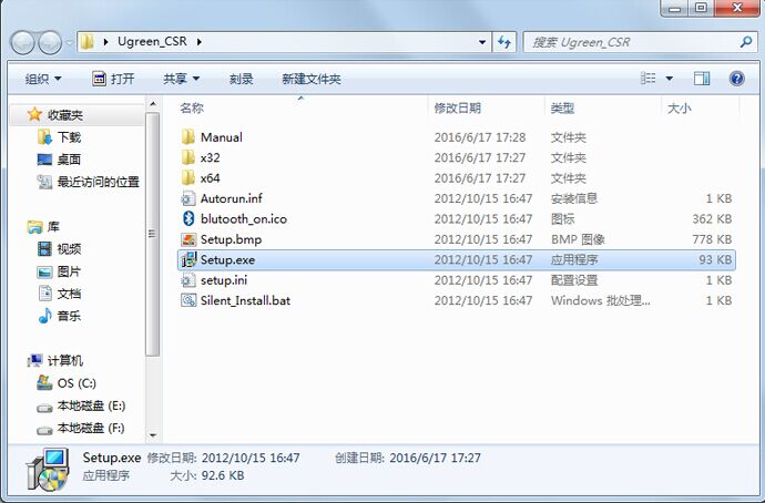 win7台式机怎么连接蓝牙耳机,为什么台式电脑不能连接蓝牙耳机