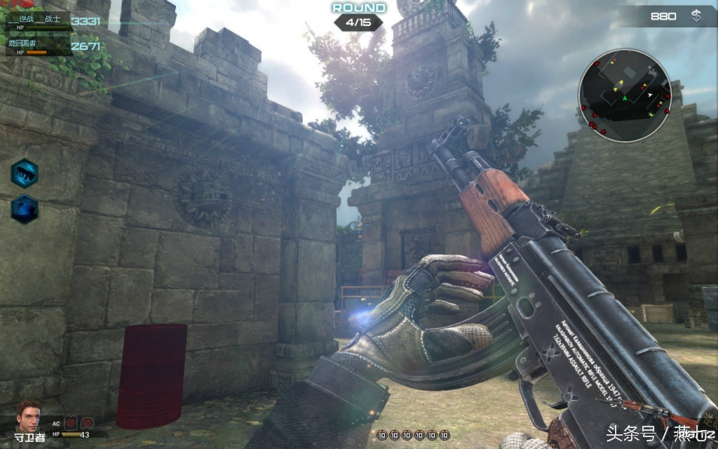 钛度tsg608pro鼠标评测,钛度tsg201c鼠标怎么样