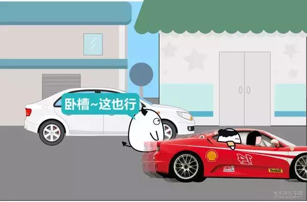 车里的甲苯危害,汽车内饰苯系物的危害