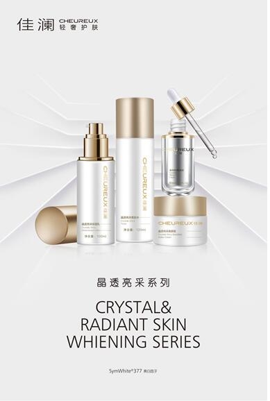 新发现的防晒神器,新防晒神器