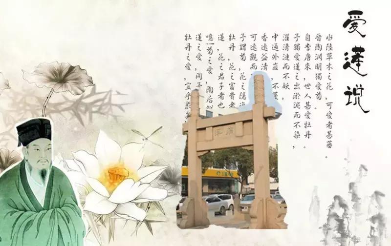 “濂溪清濯”商标引领预防品牌建设