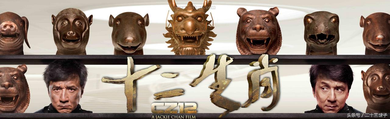 生肖相配是迷信吗,生肖对于婚配有影响吗