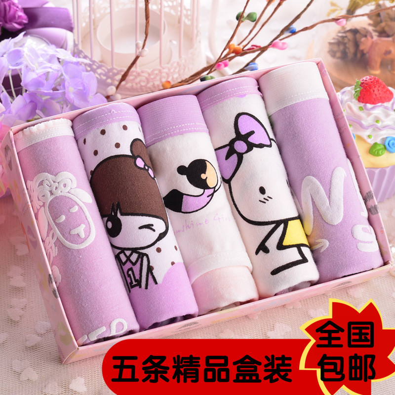 夏天穿衣服太闷怎么办,夏季牛仔裤漏洞怎么补救