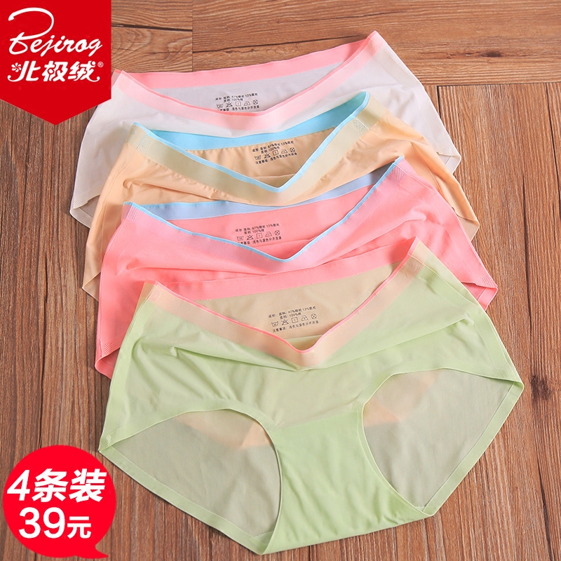 夏天穿衣服太闷怎么办,夏季牛仔裤漏洞怎么补救