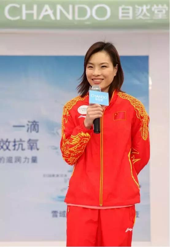 奥运冠军也爱美瘦脸箍牙后她们都美啦