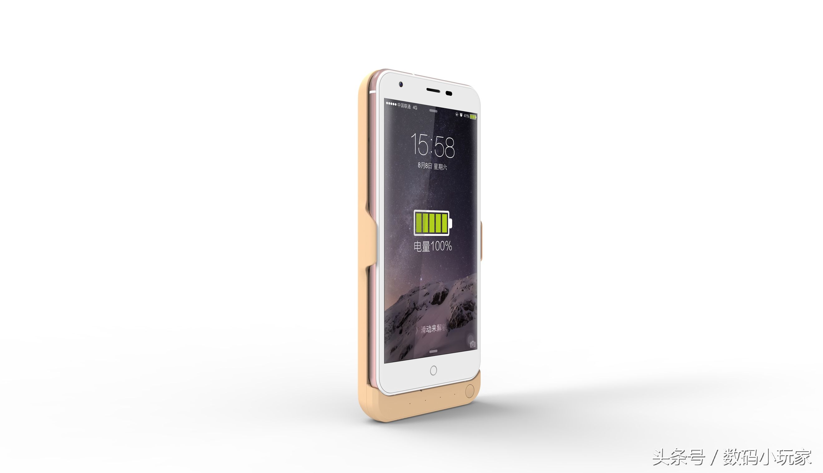 最薄地方6.9mm,如何做到7000mAh,苹果学不来果粉眼