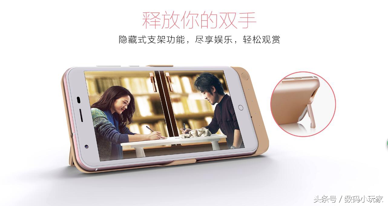 最薄地方6.9mm,如何做到7000mAh,苹果学不来果粉眼