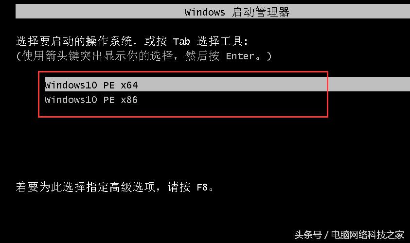 电脑如何在安全模式下杀毒,电脑安全模式下杀毒