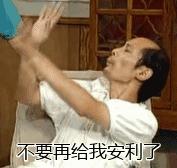 日本jk制服演变史 (日本最好看的一件jk制服)