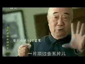 年轻活力的小鲜肉,年轻的小鲜肉