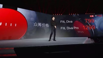 汪峰那英牵手,汪峰那英杨坤高晓松