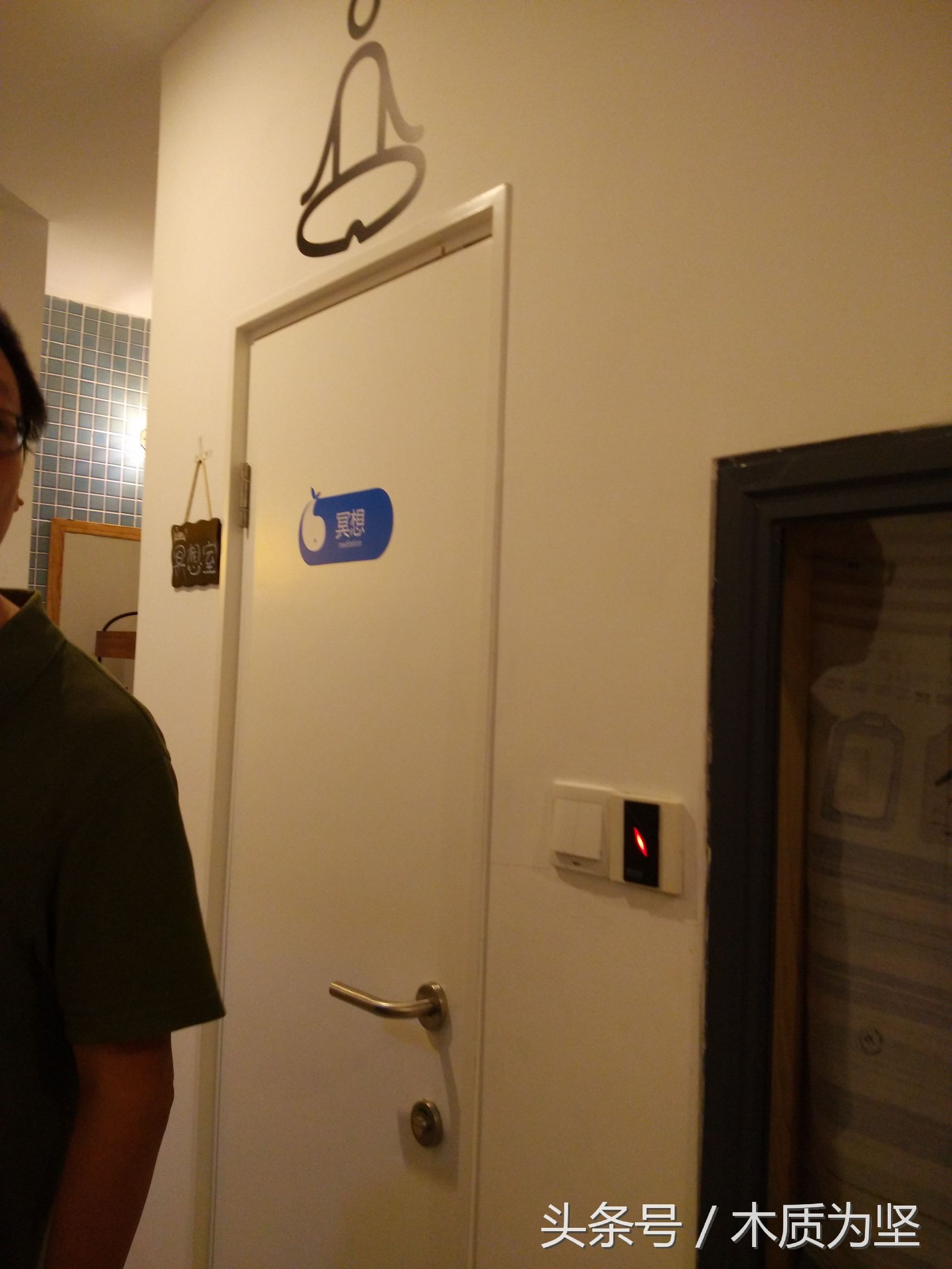 拜访深圳创客空间,看到了凤凰卫视曾做专访的角落(2)。。。