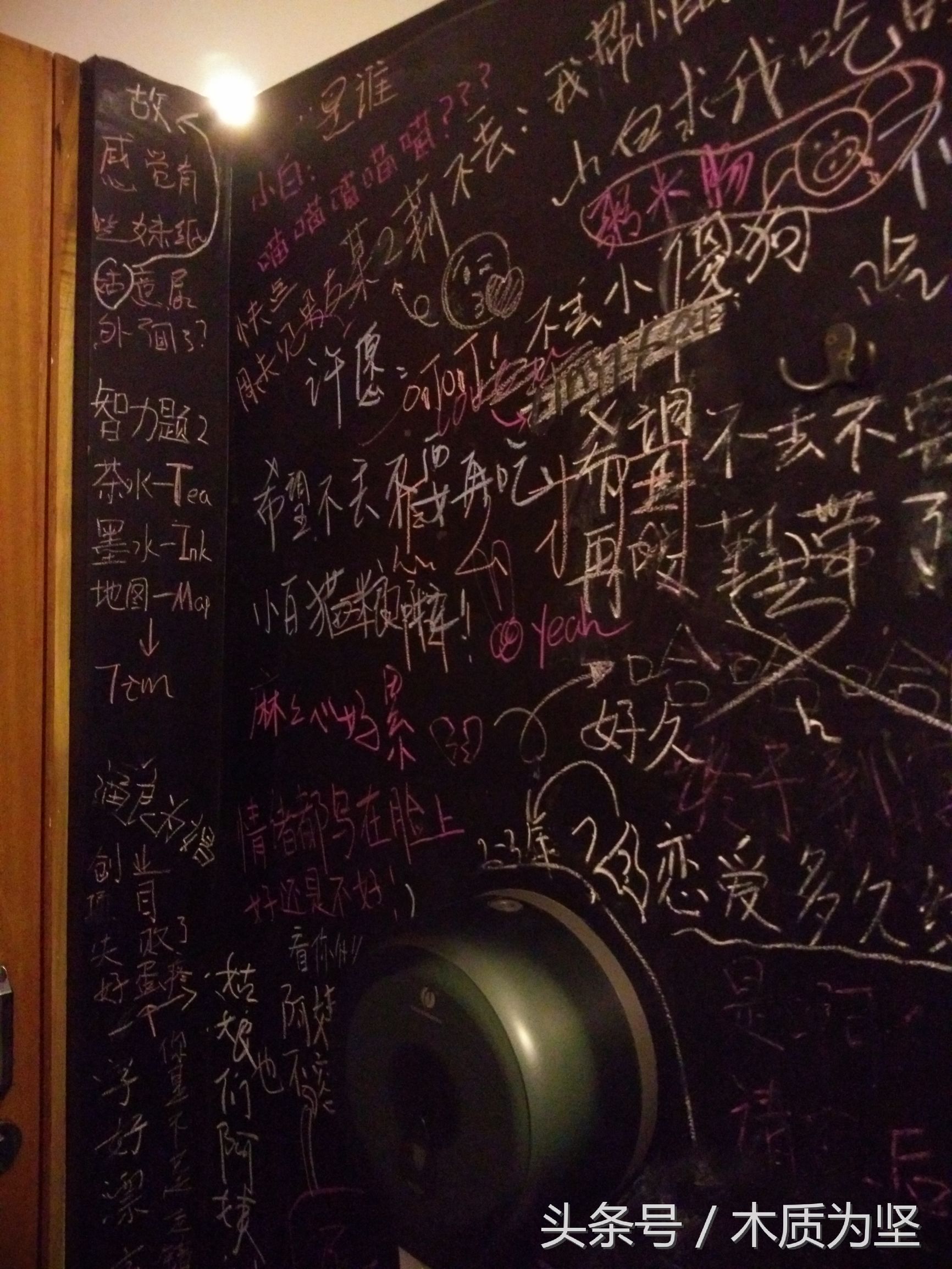 拜访深圳创客空间,看到了凤凰卫视曾做专访的角落(2)。。。