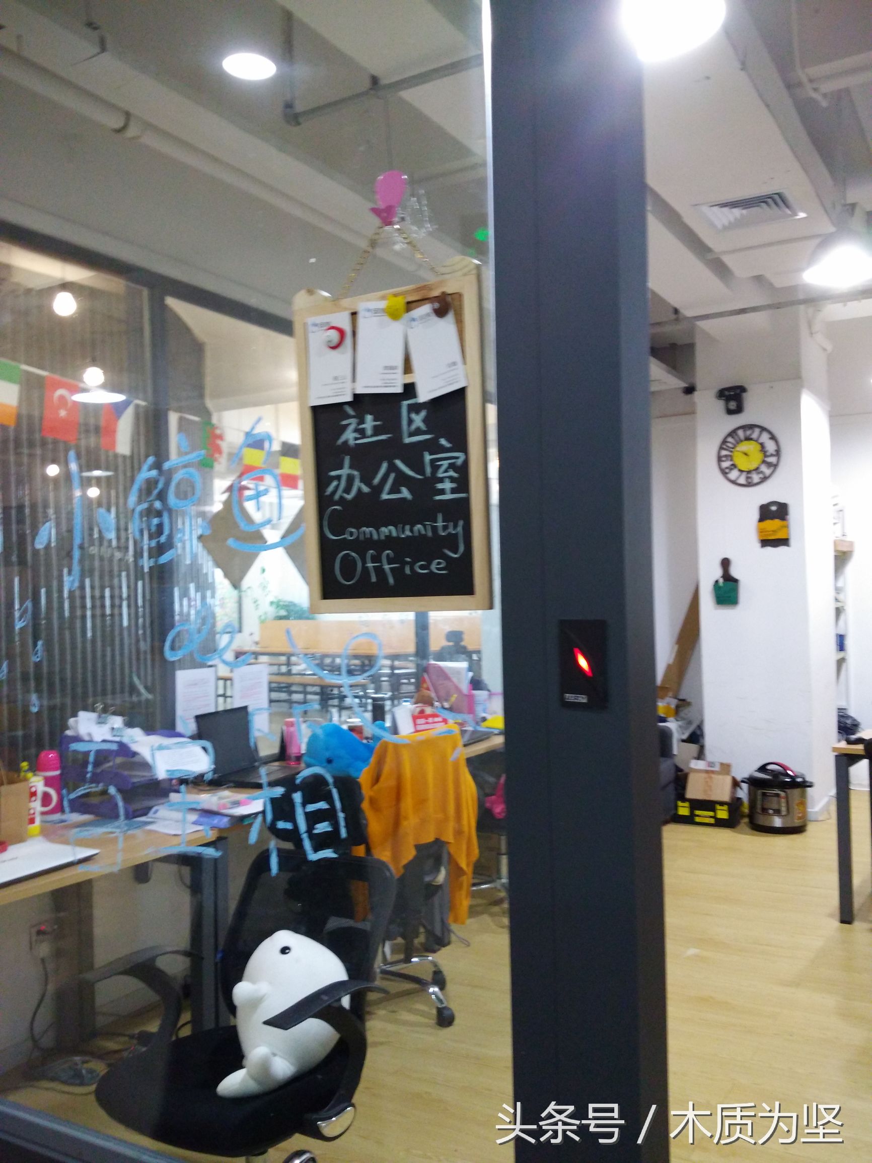 拜访深圳创客空间,看到了凤凰卫视曾做专访的角落(2)。。。