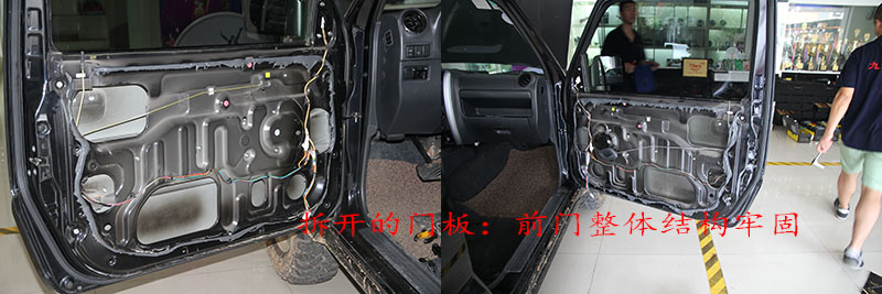 新款吉姆尼音响改装,吉姆尼音响改装门板