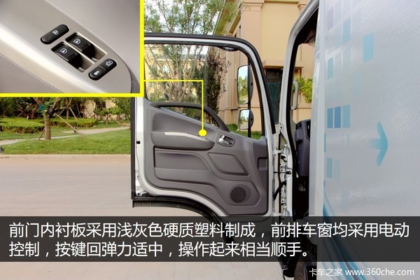 2017年奥铃cts超级轻卡还值多少钱,福田奥铃cts轻卡一排半