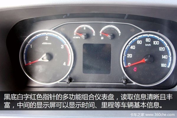 2017年奥铃cts超级轻卡还值多少钱,福田奥铃cts轻卡一排半