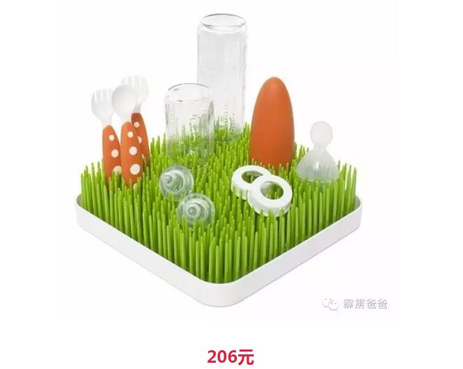 海淘满300免运!英美德澳港母婴网站入驻霹雳爸爸