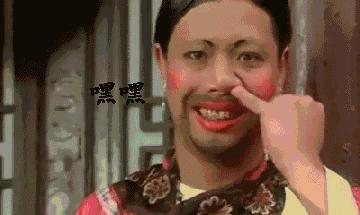 妹纸你的妆都糊了，还怎么撩男神？