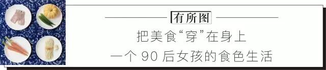 看完这篇，小白也知道如何零差评送出有逼格的小*香众**水