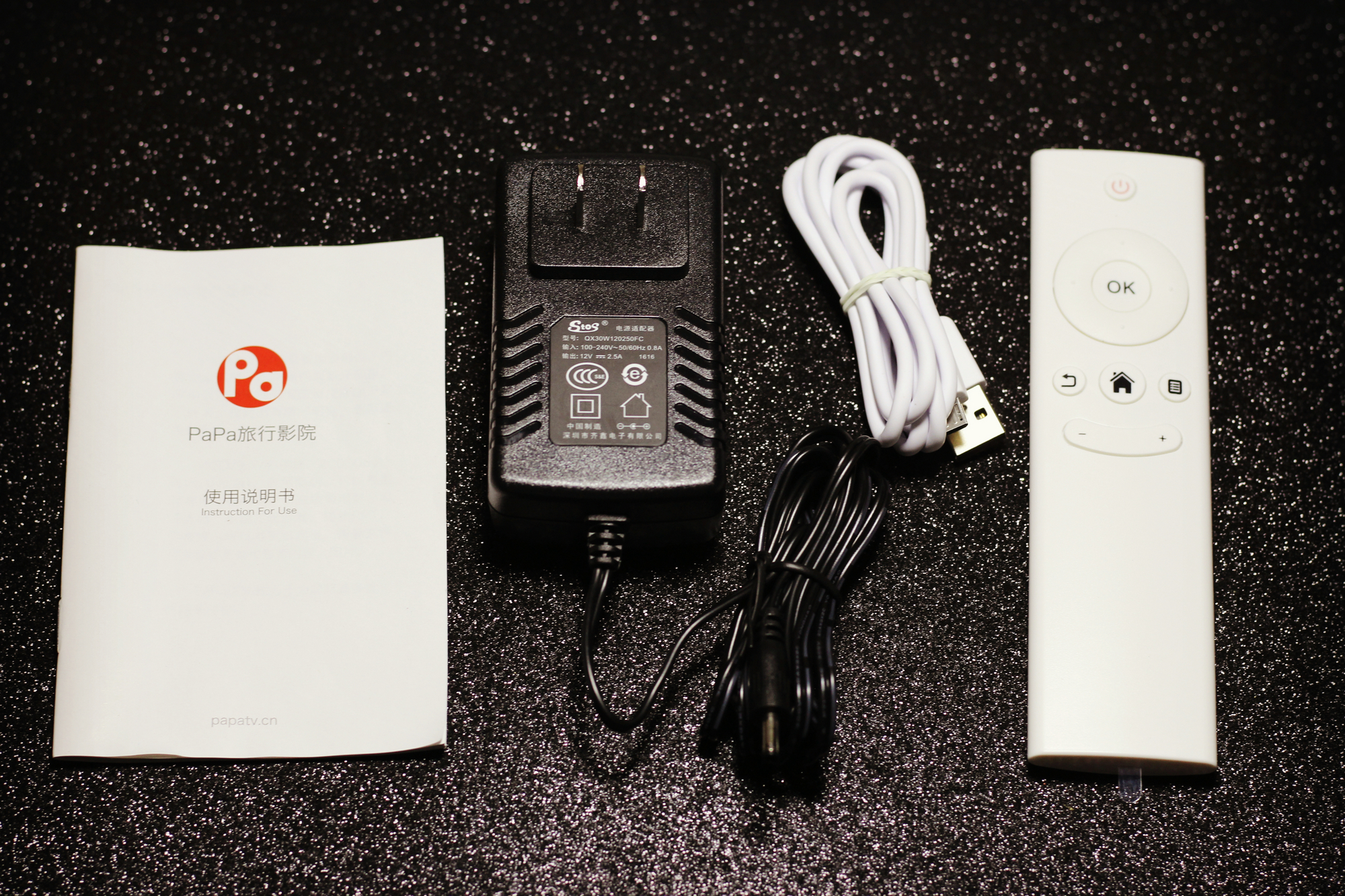 PaPa旅行影院一路随行，轻轻松松看“视界”