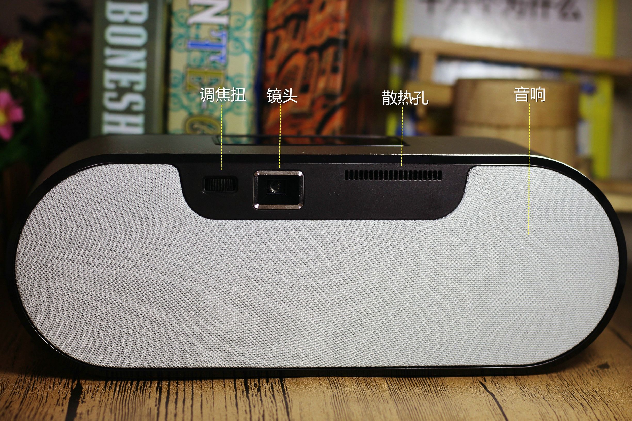 PaPa旅行影院一路随行，轻轻松松看“视界”