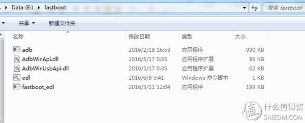 红米免解锁刷机教程,红米note3性能模式怎么开