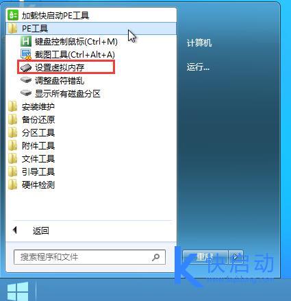 怎么提高pe流动性,如何提高pe管材质量