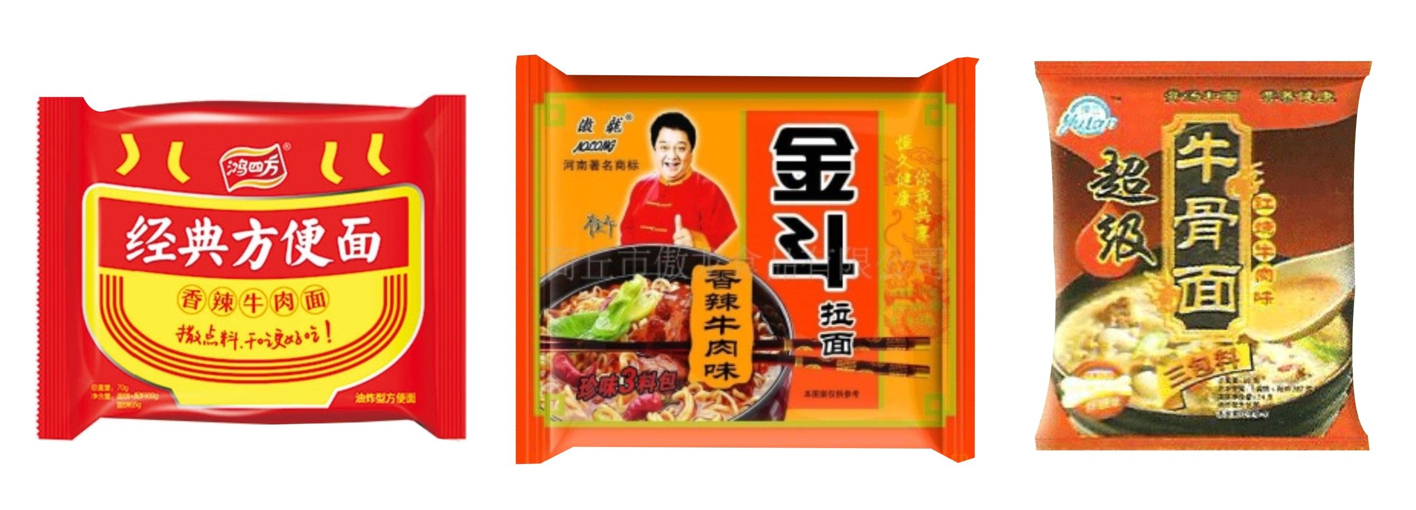 零几年河南都有哪些方便面,中国十种方便面