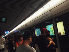 今天，我约了个少女带你玩香港