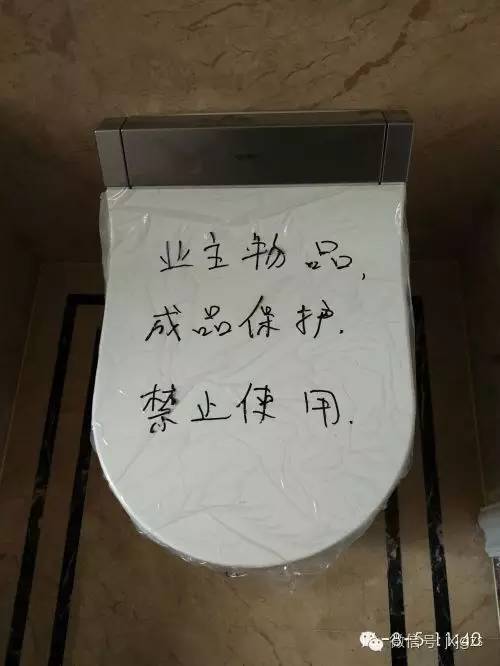 工地巡查精装房改造,工地巡查装修公司