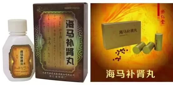 冬天可以吃的补肾的丸药,补肾气丸最好的一味中药