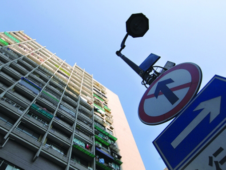 买房贷款在哪个银行贷款比较好,买房贷款如何选择公积金贷款