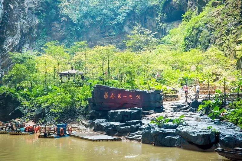 带你来英德看海,带你去清远英德看海