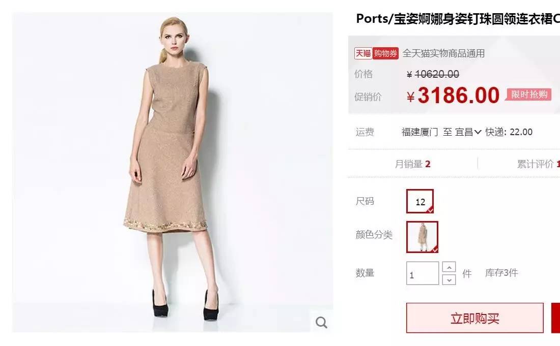 怎样判断一件衣服是否有质量问题,怎样判断一件衣服的质量好不好