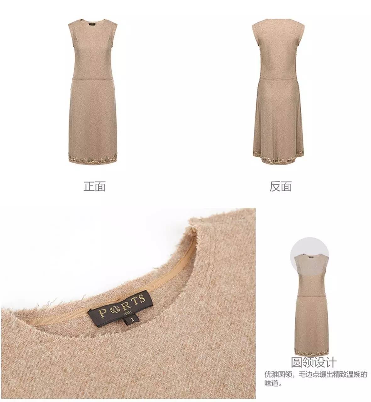 怎样判断一件衣服是否有质量问题,怎样判断一件衣服的质量好不好