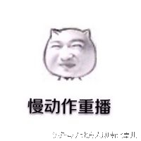 闺蜜发现老公是小三,老公出轨没想到小三竟是闺蜜