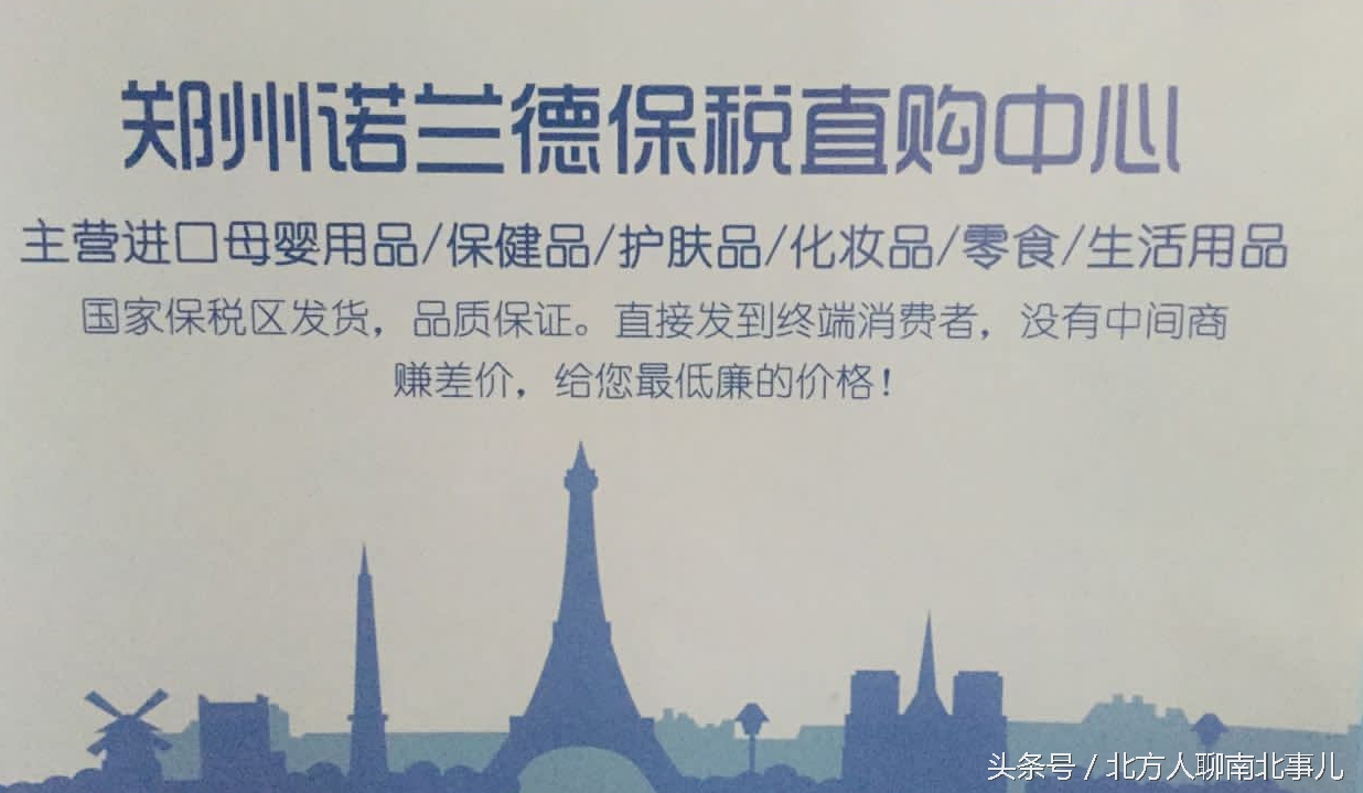 闺蜜发现老公是小三,老公出轨没想到小三竟是闺蜜