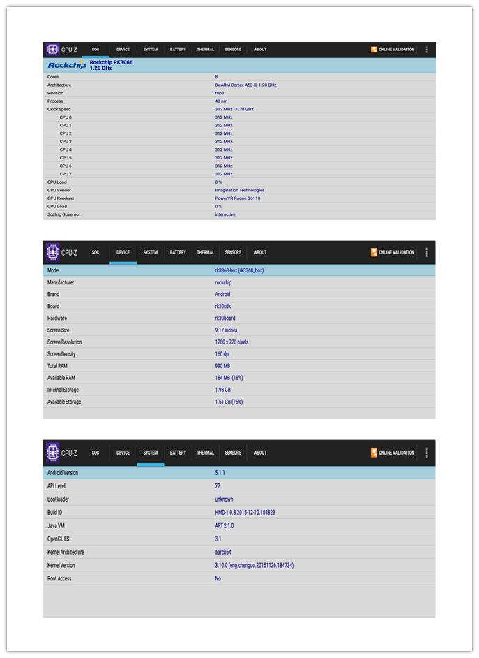 宝“盒”锋自苦寒来
