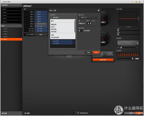 一款游戏鼠标的轮回炼狱,剧情不输《盗梦空间》