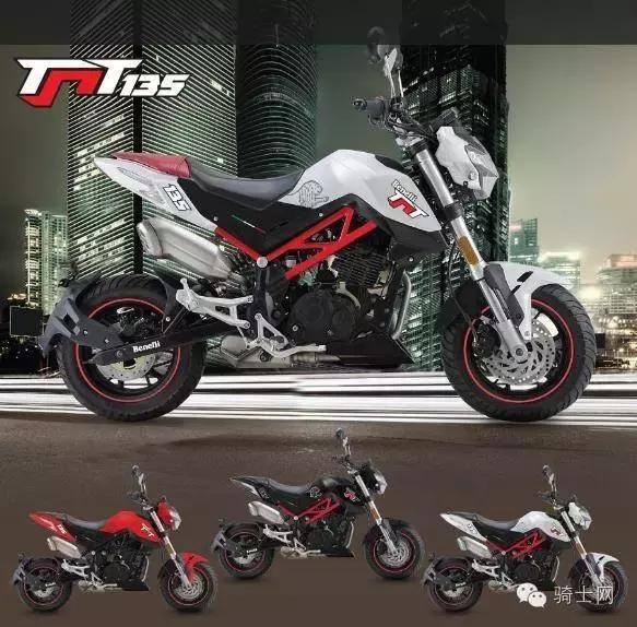 贝纳利小暴龙bj125,奥古斯塔迷你车