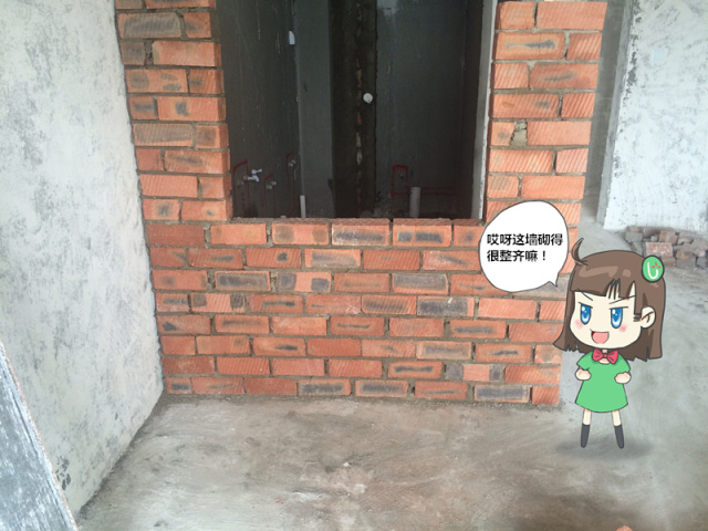 大新闻—小U兼职监理突击U家施工现场